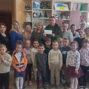 Допомога ЗСУ